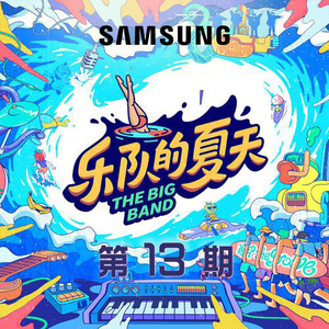 妈咪逼穴视频在线播放
