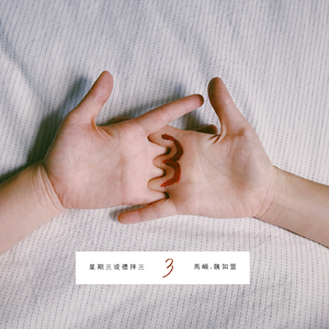 妈咪逼穴视频在线播放
