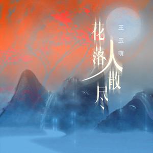 妈咪逼穴视频在线播放
